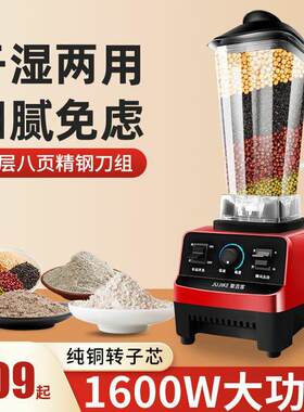 咖啡研磨研磨机磨粉机家用小型打碎器电动坚果粉碎器中药研磨粉米