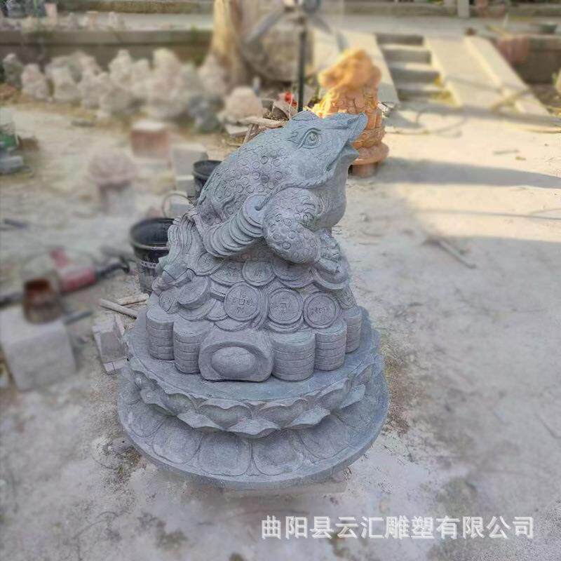石雕花岗岩金蟾吐水庭院汉白玉三足花岗岩金蝉青蛙动物工艺品摆件