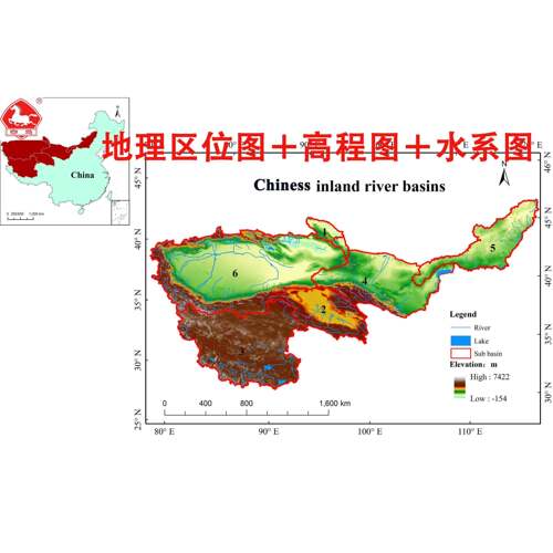 GIS作图ArcGIS作图gis空间分析Qgis/GISPro代作envi遥感解译