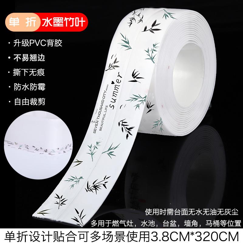 厨房灶台防水封边水槽PVC地板图片