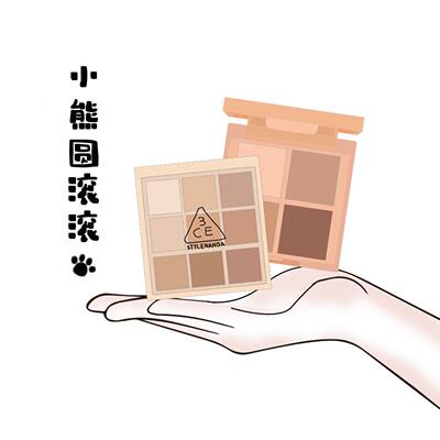 3CE三熹玉四色九色眼影盘 沙丘粉灰大地色深棕盘