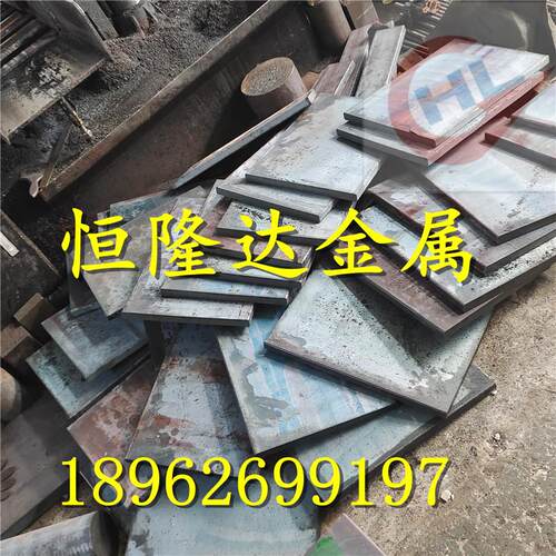 HT100 HT150 HT200 HT250灰口铸铁棒料圆钢铸铁板材型材生铁棒
