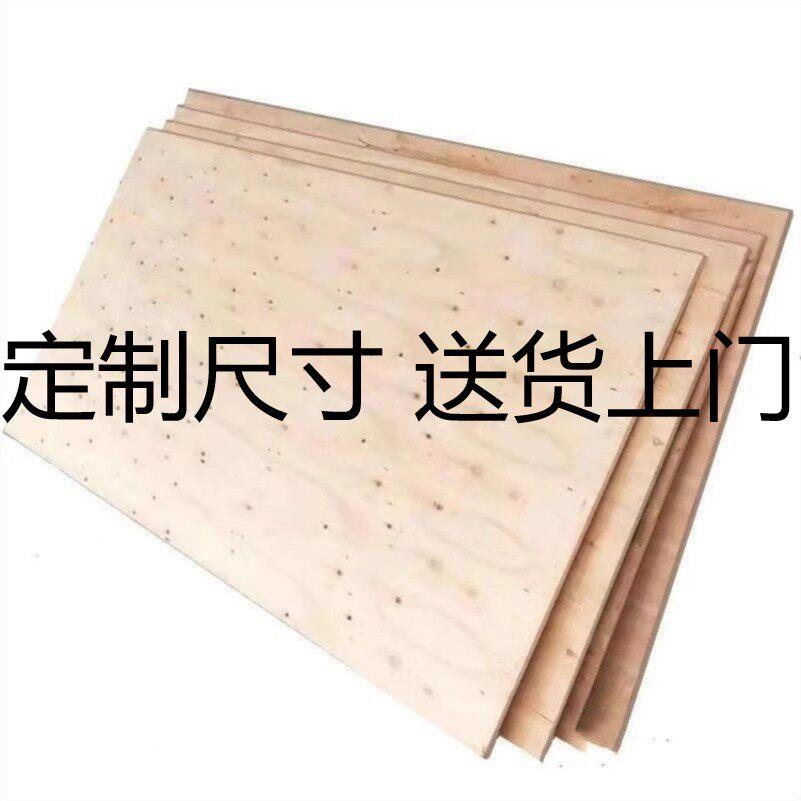 宿舍上下铺铁架床木板单人双人床板学校员工宿舍实心硬板护腰床板