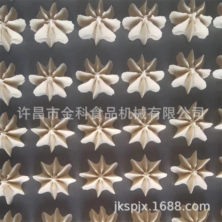 曲奇饼干机金科食品机械.曲奇机.可做蛋糕.曲奇饼