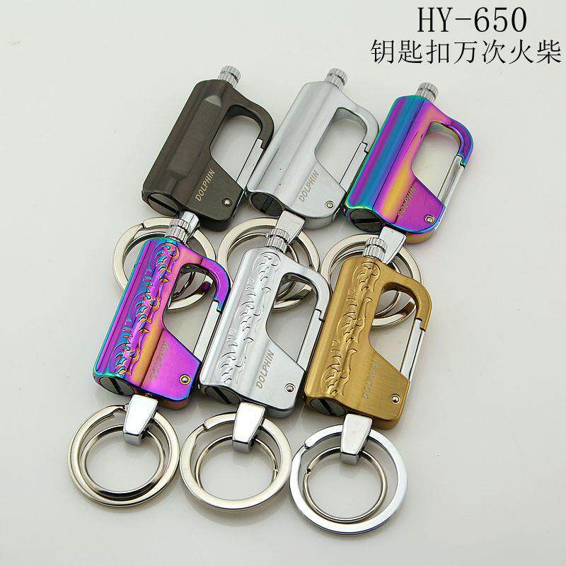 HY-650钥匙扣万次火柴 海豚挂件式创意万能防风防水万用火柴