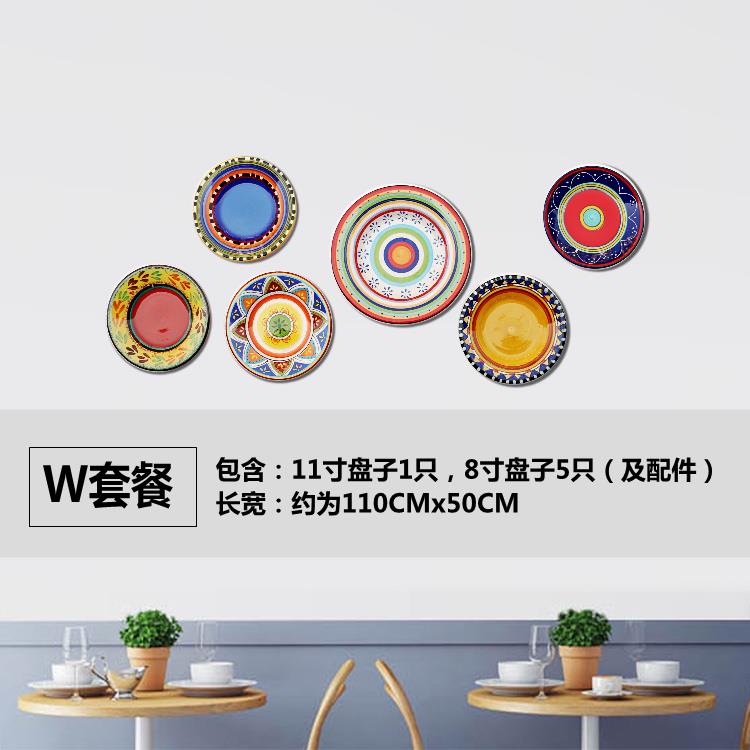 高档个性手绘陶装厅饰盘摆墙面挂盘子件瓷欧美客厅餐彩绘创意沙发图片
