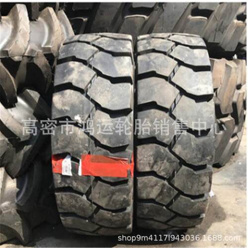 现货供应 23*10-12叉车实心轮胎23x10-12工业叉车拖车轮胎