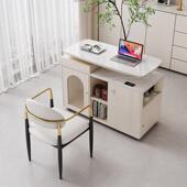 现代动约岩板茶桌椅组合客881厅2025新阳款 台可移小茶车办简公室