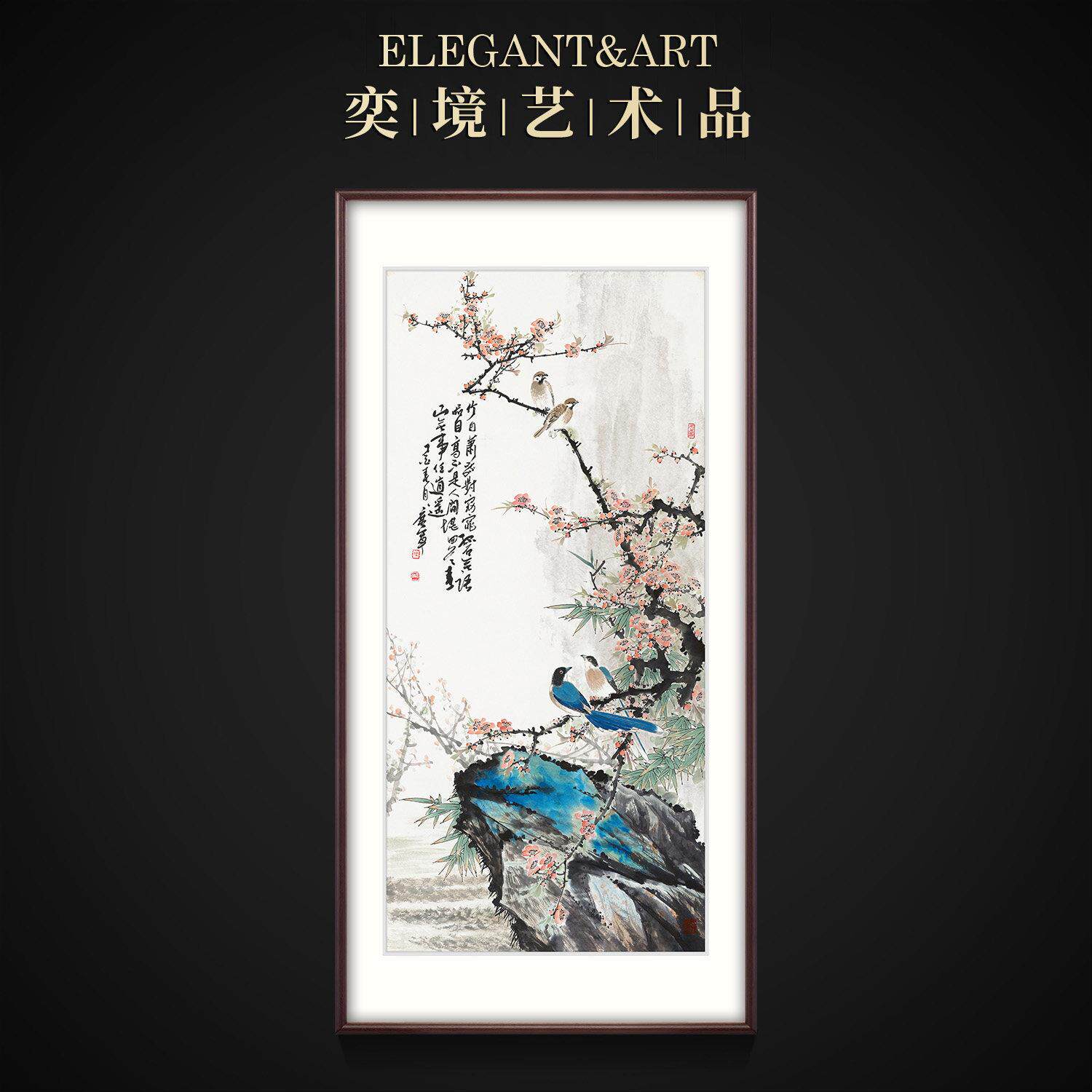 新中式玄关装饰画 画走廊过道挂画 画入户高端花鸟国画 画周广军