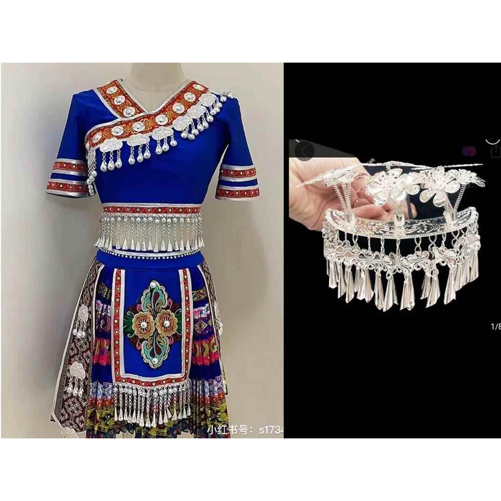 正品新款黛帕舞舞蹈服装苗族土族族演出服少数民独表演家服