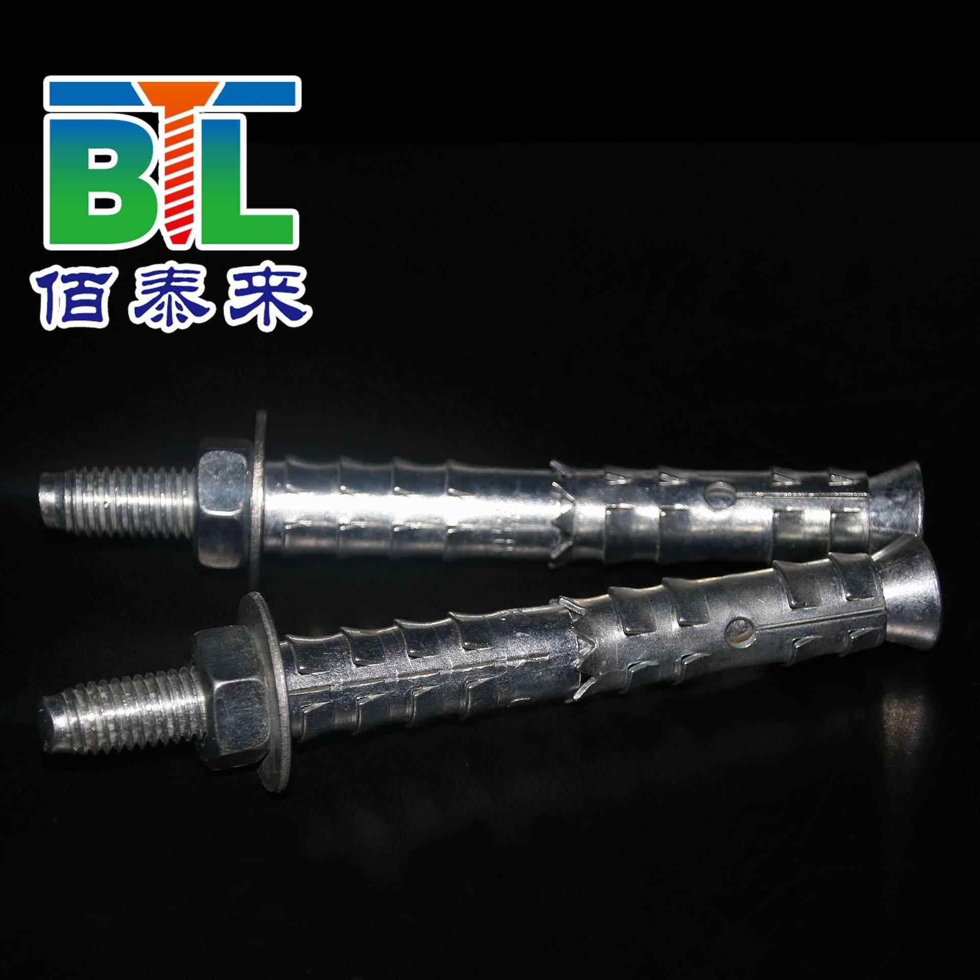 厂家直销货体式鱼鳞套管壁虎现内爆WFN膨胀丝吊顶一鱼鳞四片拉爆