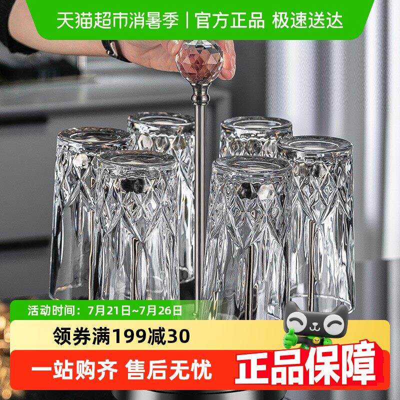 格娜斯高档家用水晶玻璃杯子家庭套装客厅耐高温茶杯水杯高级感