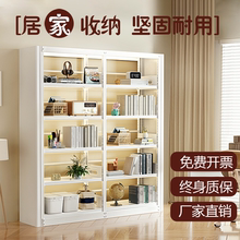 家用图书馆钢制书架落地收纳置物架儿童书柜子客厅简约铁艺储物架