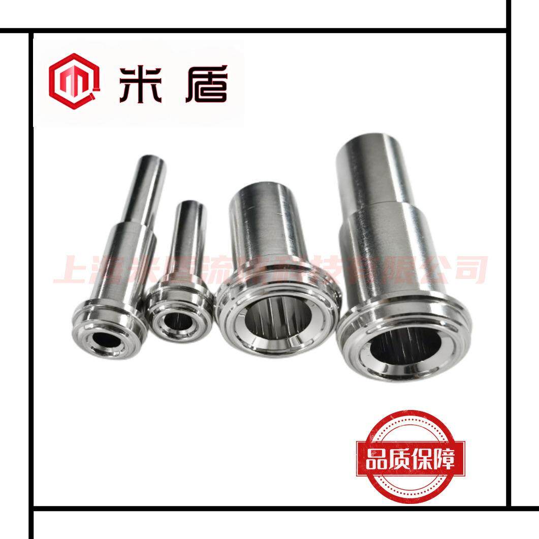 316不锈钢vcr接头长管短管焊长a接管短接头长短管EGln667dP3/4