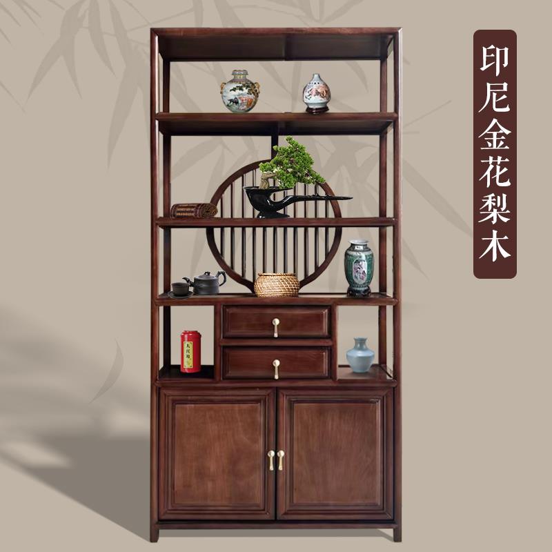 金花梨木博古架多宝阁实木中式茶叶展示柜客厅隔间柜茶叶架古董架