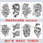 工厂现货草本半永久果汁纹身贴草本果汁纹身贴防汗防水纹身贴