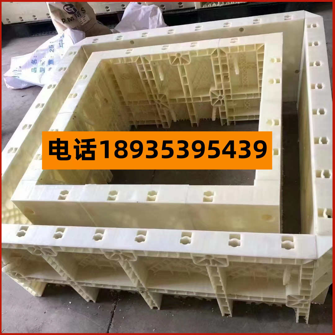 现浇塑料模板水沟挡墙电梯井模具涵洞建水泥混凝土模具