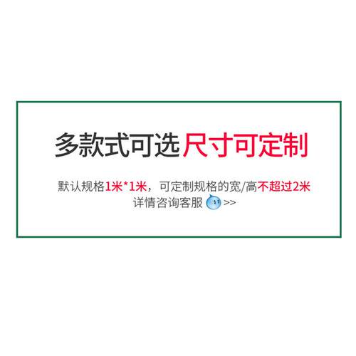 院子围栏庭院别墅农家乐院子围墙栅栏护栏庭院道路中式竹篱笆围栏