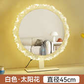 发光梳妆镜亚克异形镜化妆镜力三色灯红梳妆台氛围光镜led镜变网