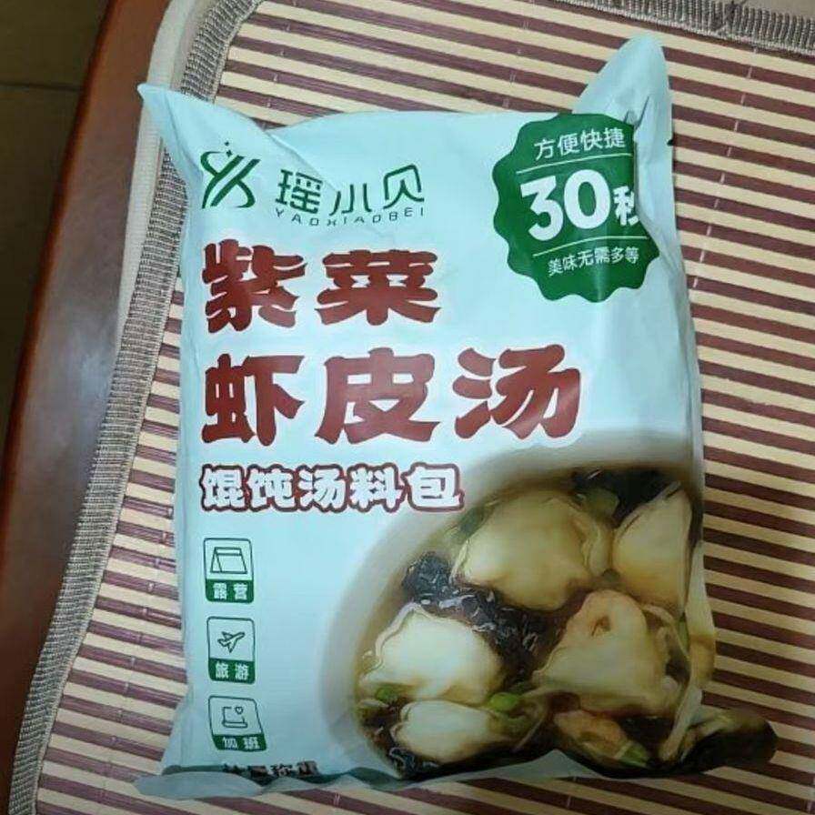 新日期瑶小贝馄饨汤料包家用商用紫菜虾皮汤云吞冲泡即食汤鲜味美