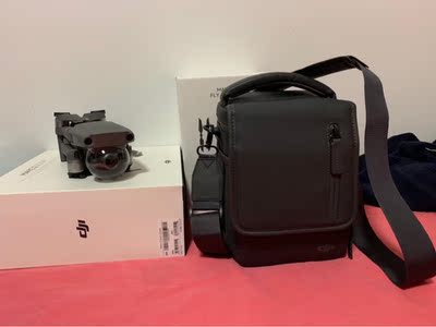 选购必要知问题：DJI 大疆 御Mavic 2怎么样，看了后恍然大悟？