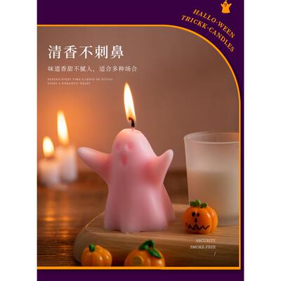 Halloween Little Ghost scented candle Home decoration holida