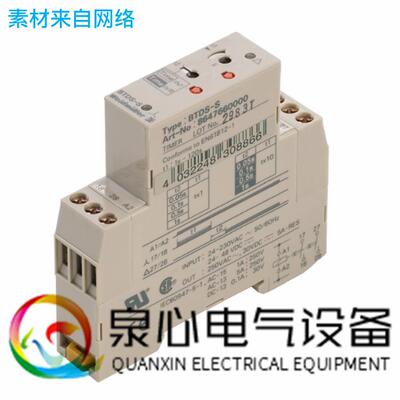 TIMER BTR-S转换触点额定控制电压时间继电器8647720000魏德米勒