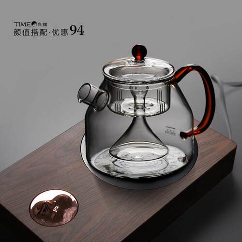 time当铺耐热玻璃煮茶壶内胆蒸茶壶花茶壶黑晶炉大号烧水壶泡茶壶