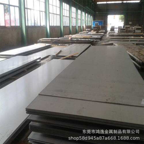 厂家直供现货310S不锈钢 310S不锈钢棒 不锈钢板 可零切