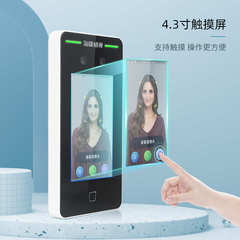 海康人脸识别门禁考勤一体机DS-K1T341M/341BMW智能可视对讲门禁