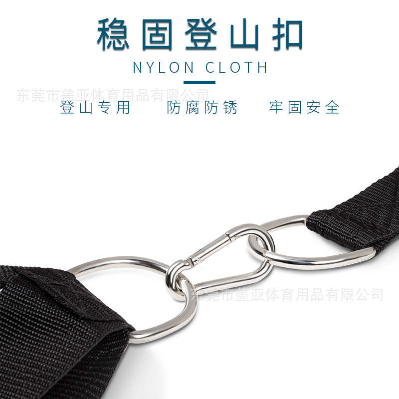 田径阻力带双人力量训练拉力带体能拉力带健身阻力带爆发训练