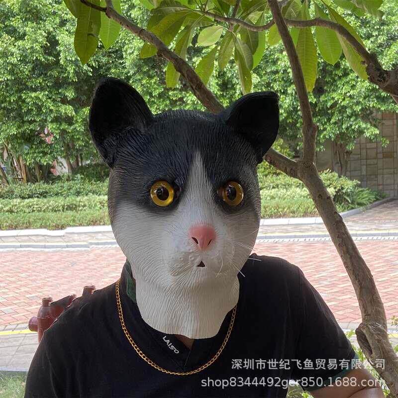 猫头面具可爱猫咪黑猫乳胶头套万圣节舞会动物道具舞台表演用品