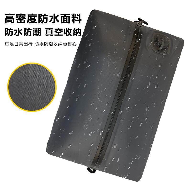 自动抽真防空压缩袋旅行收包JY-017气密潮水行李箱旅游衣防服收纳