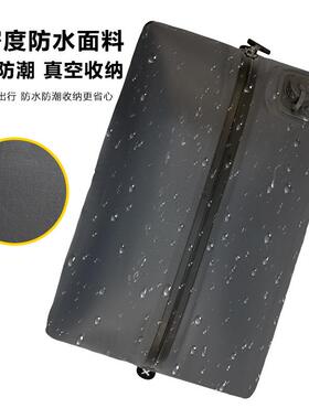 防自动服抽真空压收缩袋旅行纳包气密防潮水行李箱MLH旅游衣收纳