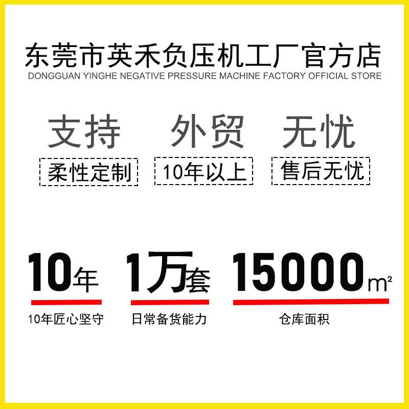 英禾负压风机工业大风扇工厂车间排气扇重锤式抽风机排风扇大风量