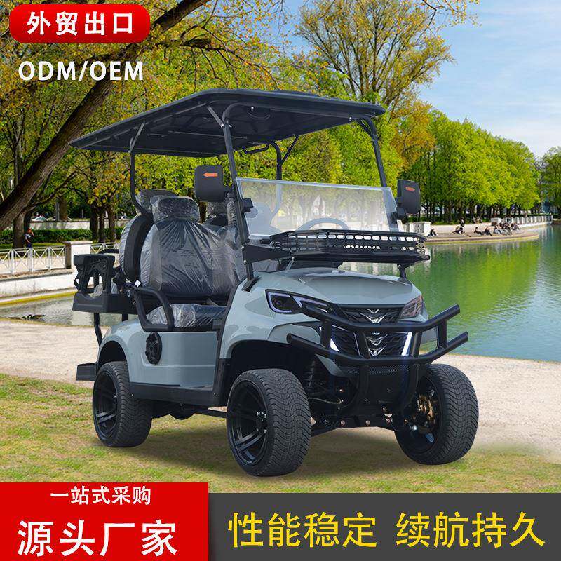 电动高尔夫球车景区游览车酒店接待俱乐部越野沙滩车观光车看房车