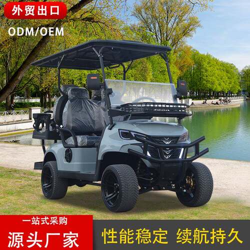 电动高尔夫球车景区游览车酒店接待俱乐部越野沙滩车观光车看房车