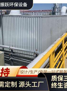 玻璃钢生物除臭箱垃圾站废气臭气滴滤池一体化生物除臭滤池