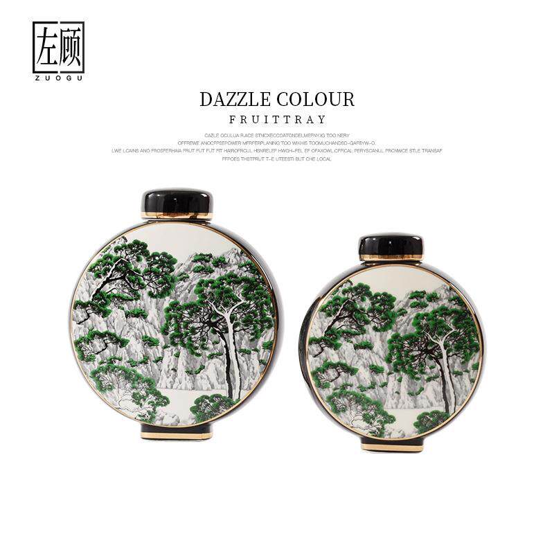 左顾现代新中式软装饰品风景瓶罐样板房客厅茶几玄关柜子陶瓷摆件
