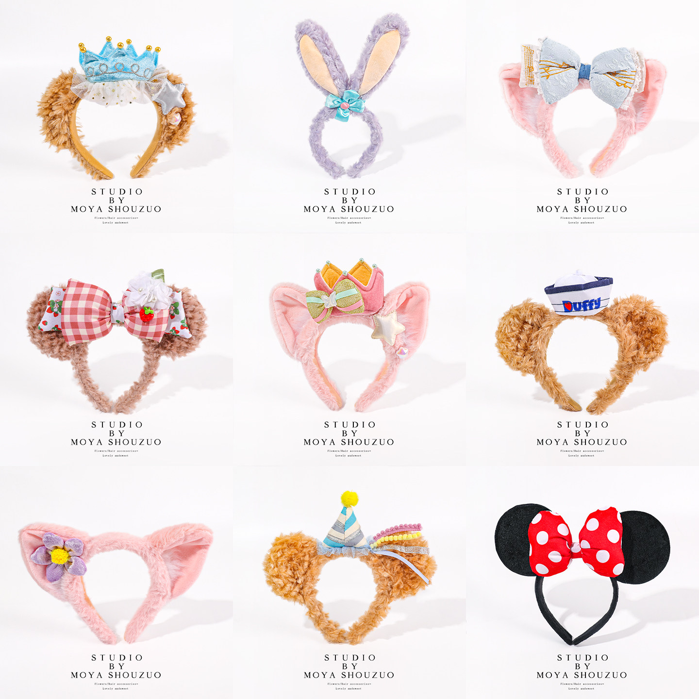 迪士尼头饰发箍儿童成人米奇游乐园迪斯尼公主拍照发卡洗脸头箍女