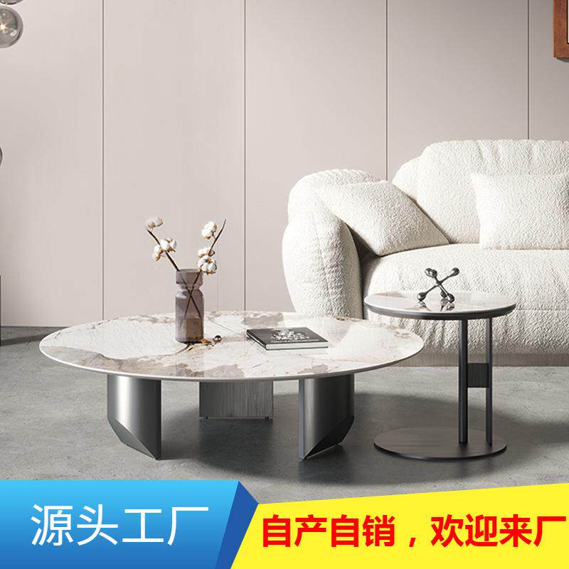意式轻奢岩板茶几小户型圆形边几设计师客厅现代简约高低圆桌组合