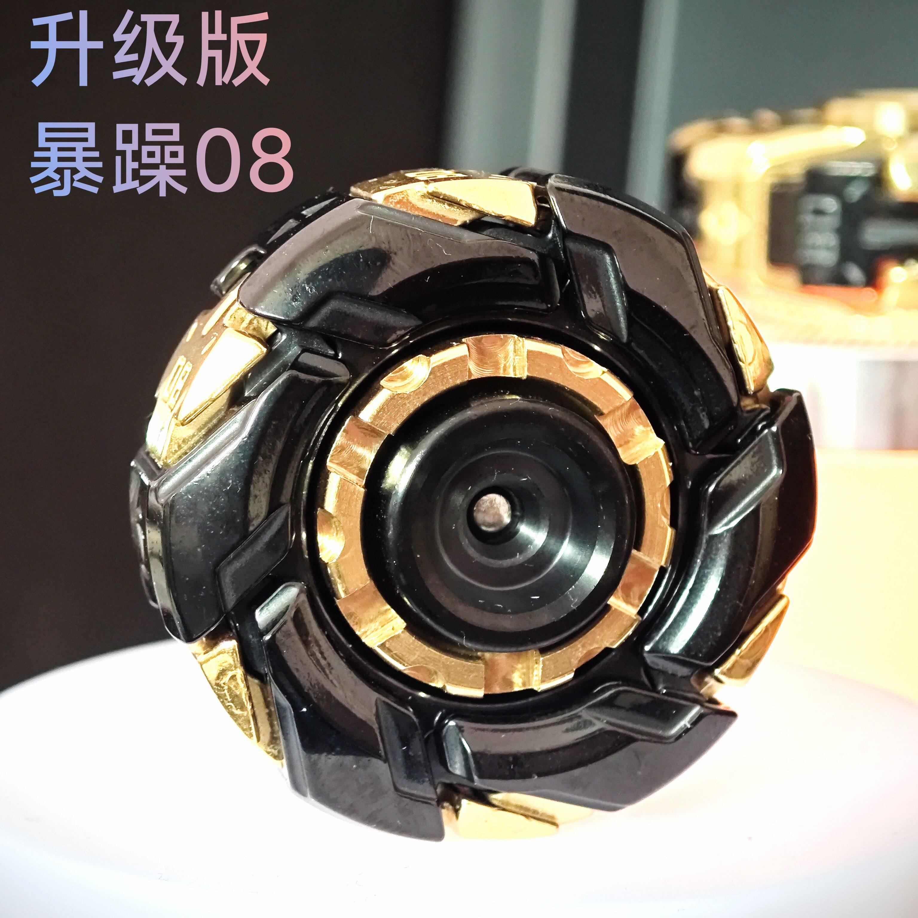 暴躁08指尖陀螺金属不锈钢陶瓷轴承开甲变形cnc科技解压神器玩具