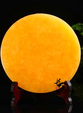 天然米黄玉无孔平板玉石扣简约和氏璧客厅玄关平安招财工艺品摆件