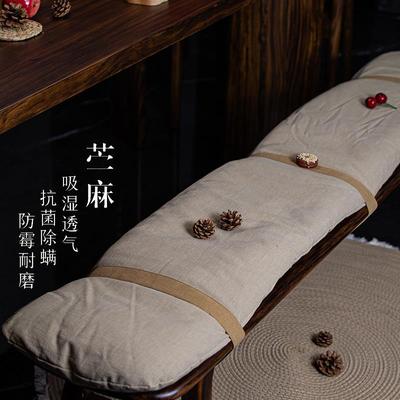 简约棉麻长条凳坐垫亚麻餐椅垫套办公室座垫中式沙发垫布艺可定制