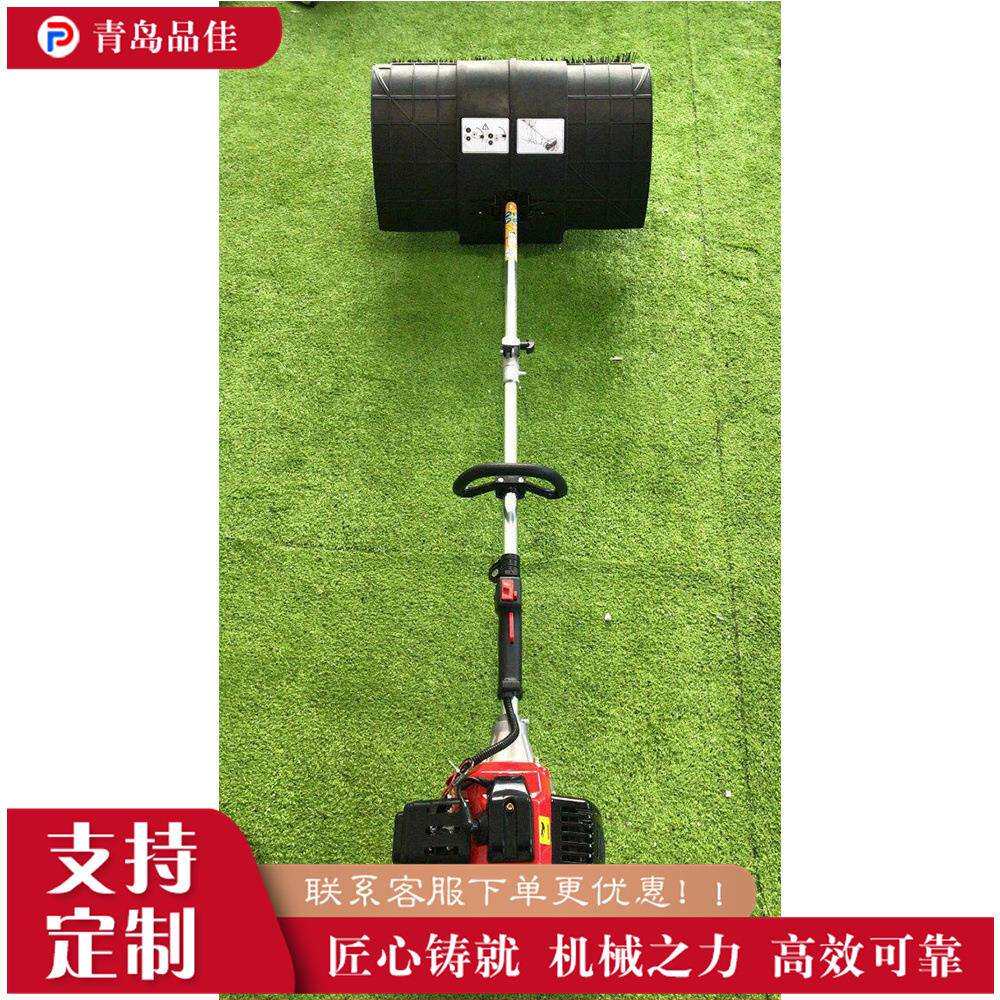 尼龙刷草坪清扫机 手提式梳理草坪工具 汽油人造草地垃圾清理机