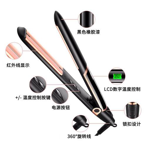 新款直销跨境直板夹LCD显示红外线直发器夹板造型陶瓷直发夹卷发