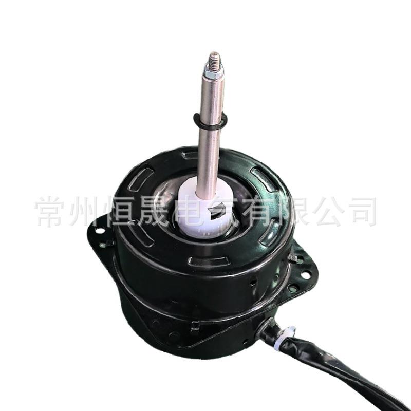 单相YDK120-93-6SX05冷凝蒸发器风扇电机空调风扇用DB31-00553C