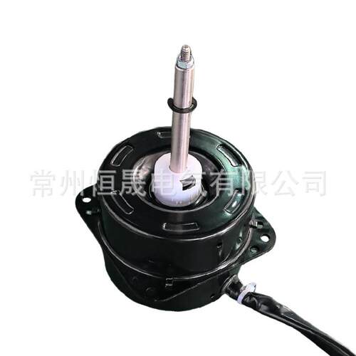 单相YD120-93-6SX05冷凝蒸发器风扇电机空调风扇用DB31-00553C
