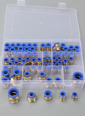 PC接头782件套气动气管C-0快2速32接头pc12-04快插10-03空压P机气