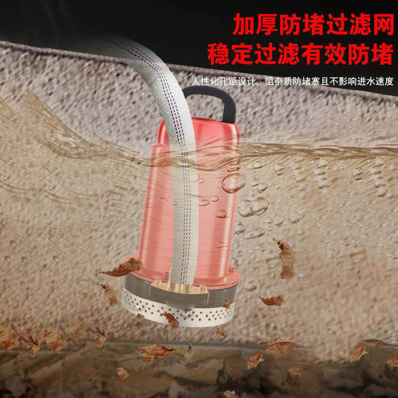 直流潜水泵12v无线遥控抽水泵家用农用灌溉充电式水泵小型抽水机